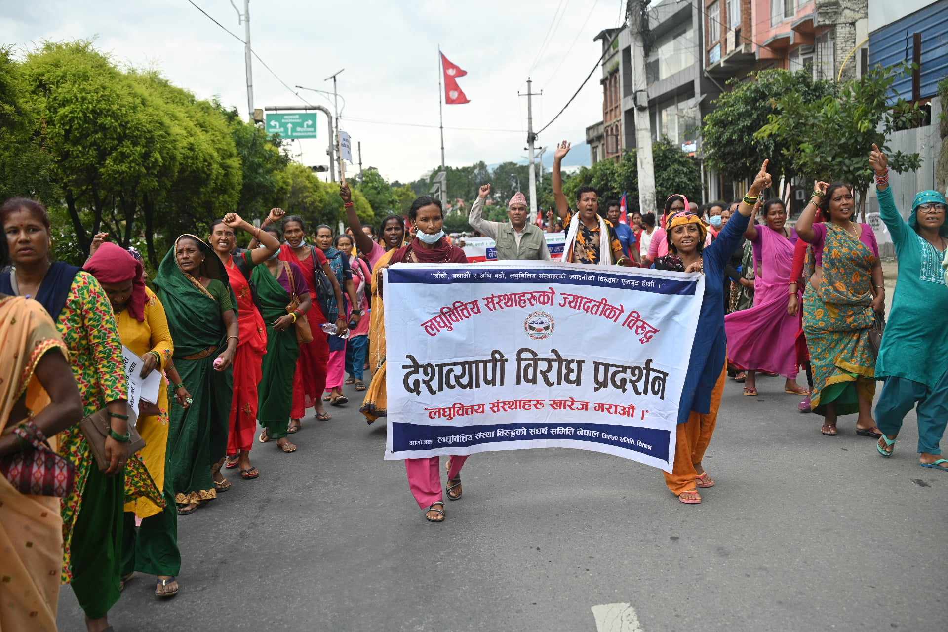 लघुवित्तपीडितसँग वार्ता गर्न सरकारले बनायो वार्ता समिति 
